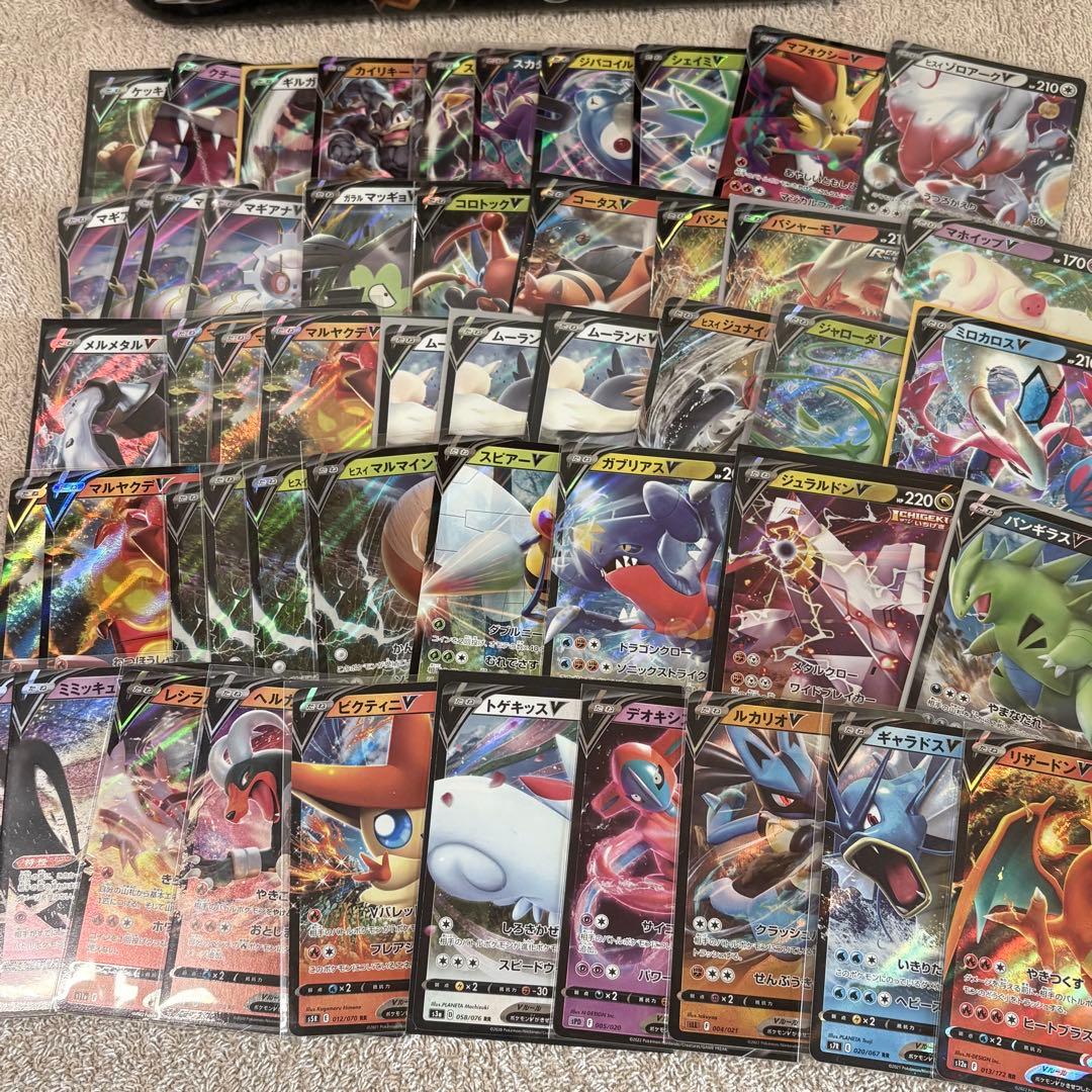 RR, RRR(V, VMAX, VSTAR) 450枚まとめ売り tm5