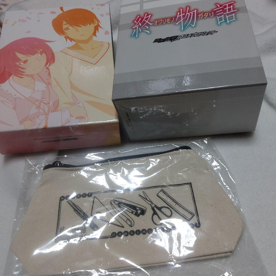 Blu-ray 物語シリーズ 完全生産限定版 全41巻セット (完結)