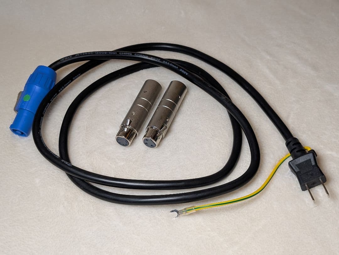 ①American DJ PAR Z100 3K スポットライト