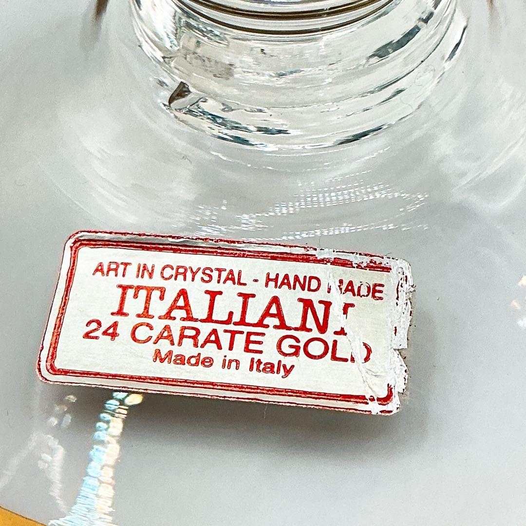 イタリア製　クリスタル　ガラス　アンティーク　脚付　24金　切子　ブルー