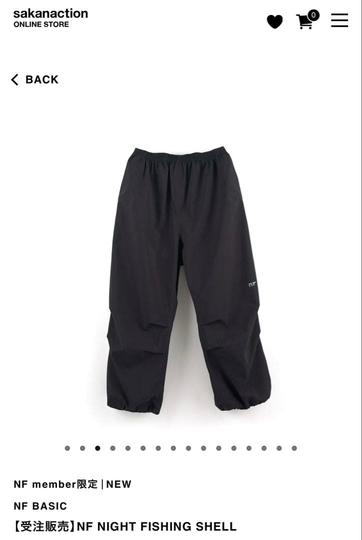 サカナクション 会員限定 黒 ジャケット レインコートNF 限定 L 山口一郎