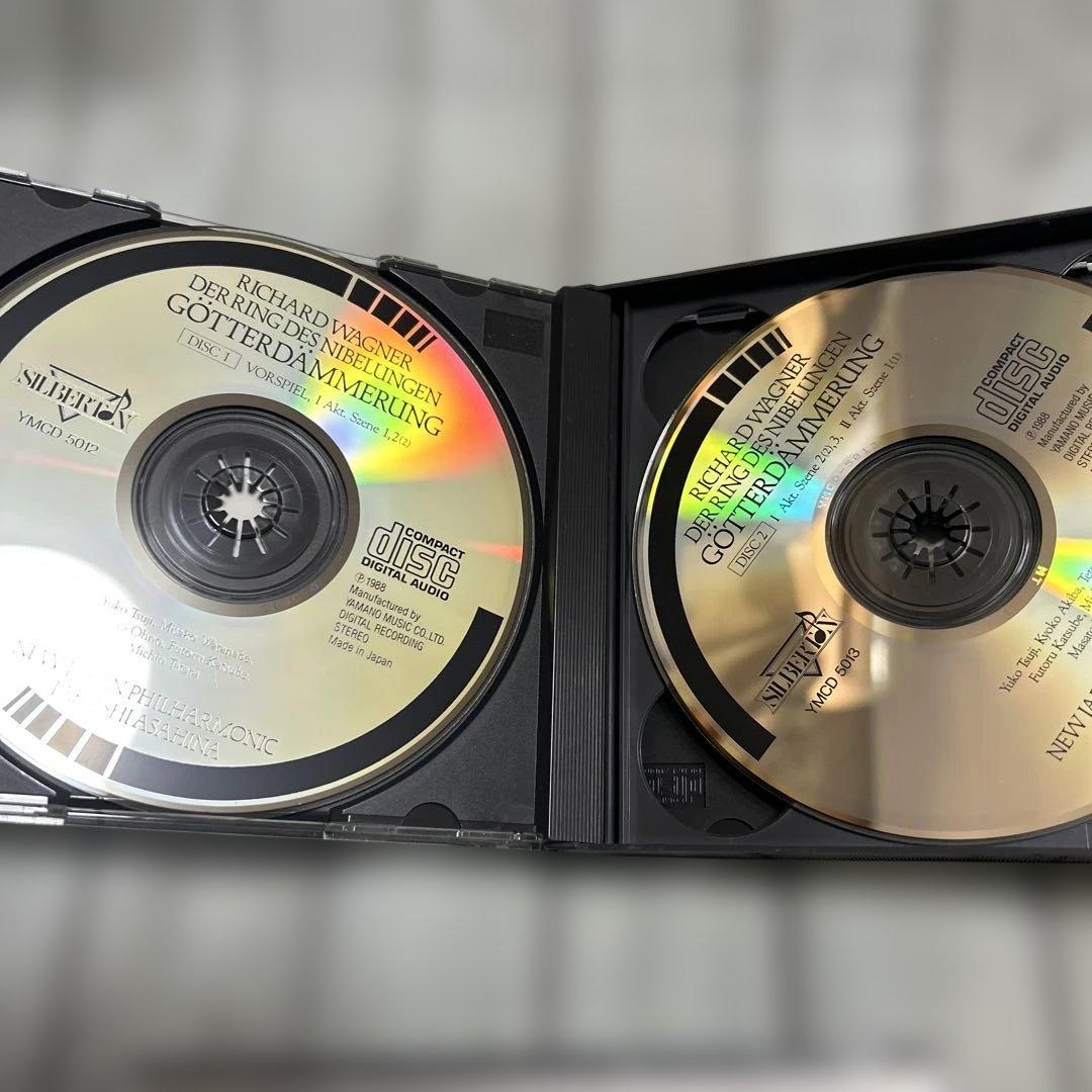 廃盤 ワーグナー 『ニーベルングの指環』朝比奈隆 新日本フィル CD16枚組