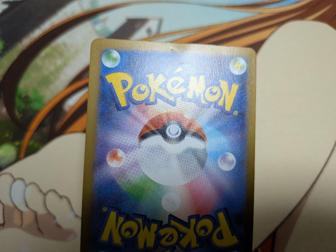 ポケカブイズSARピカチュウメガブレイブメガシンフォニアMEGAドリーム未開封