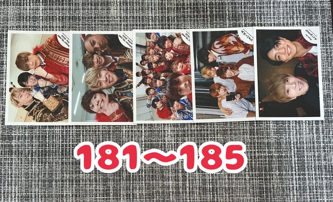 【重複なし】Aぇ! group 末澤誠也 公式写真　182枚セット