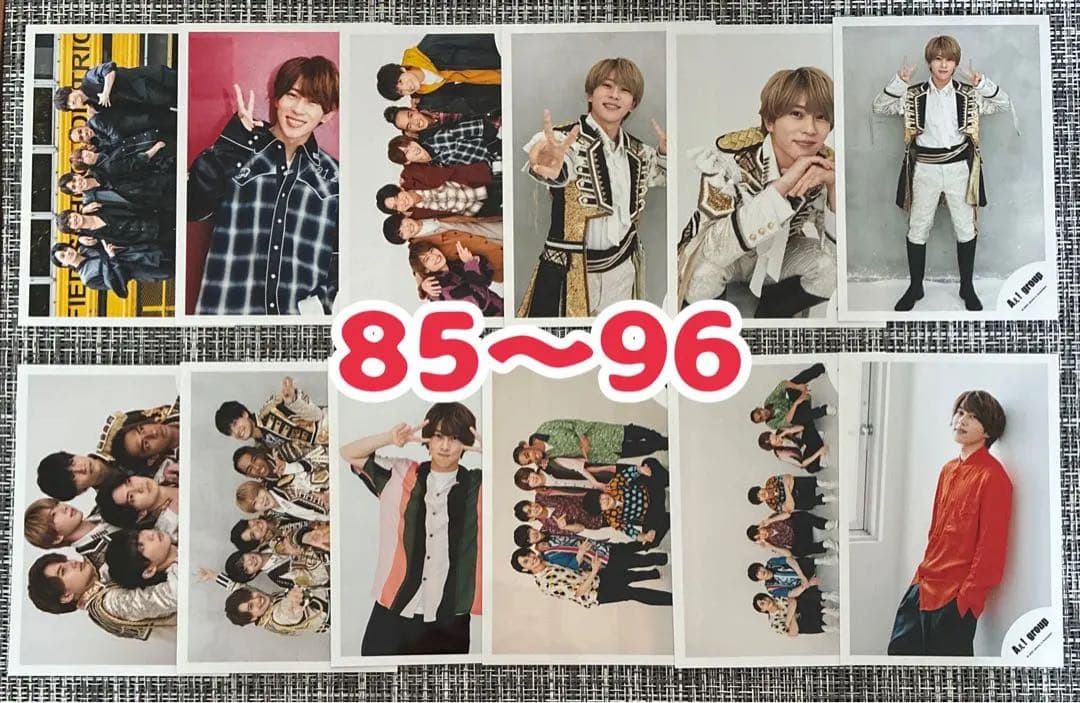 【重複なし】Aぇ! group 末澤誠也 公式写真　182枚セット