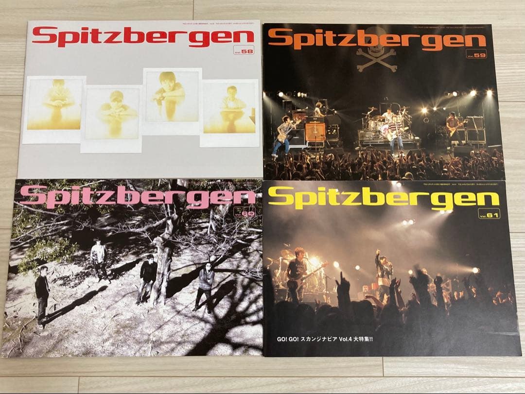 スピッツ　会報　No.37〜61