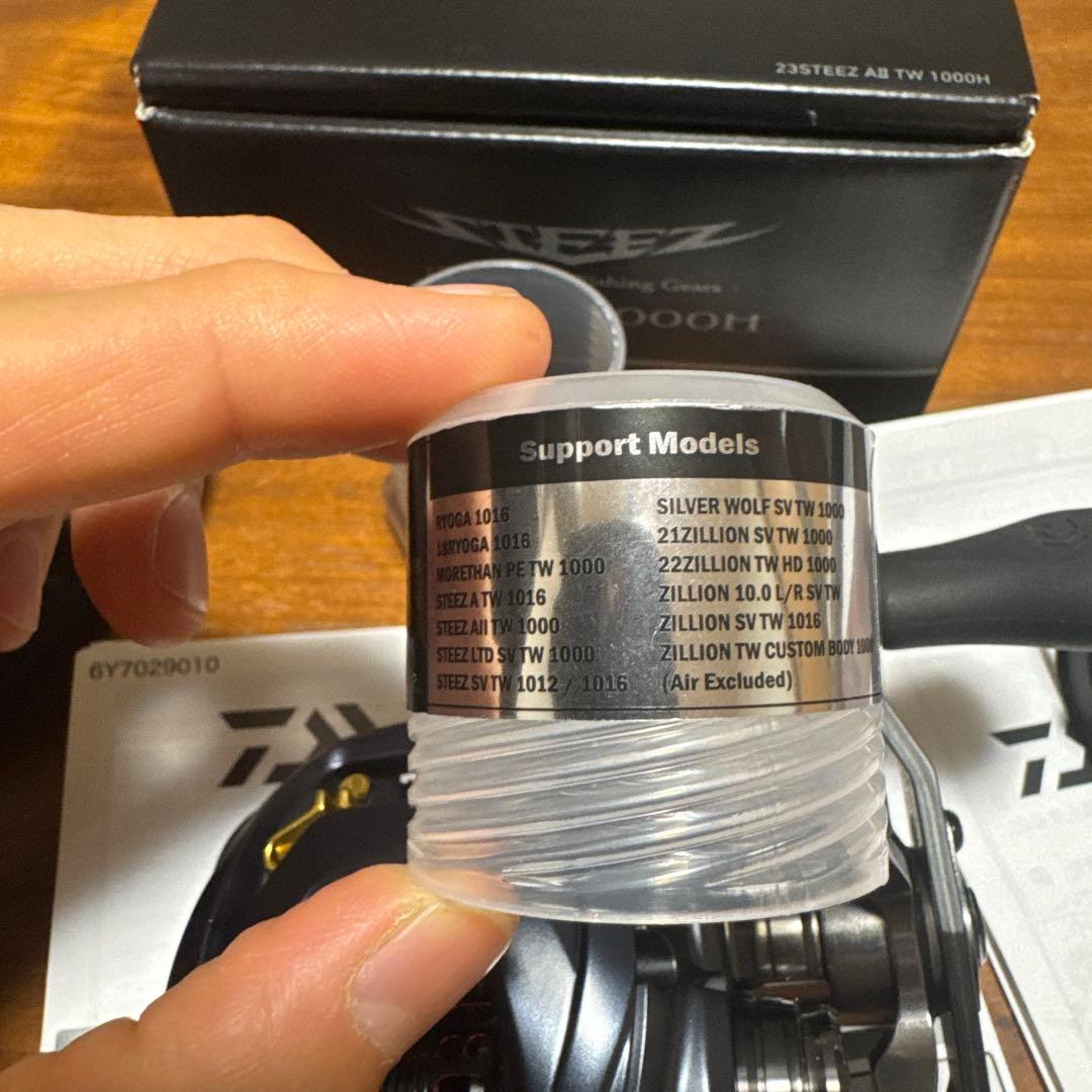 ダイワ スティーズ A2 TW 1000H SLPハンドルカスタム品