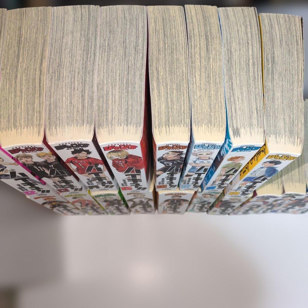 ハイキュー！!リミックス版　全巻セット