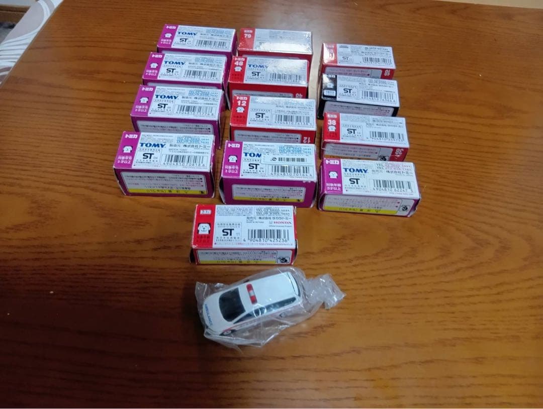 【13台セット】トミカ　救急車　救助車　営業車 教習車　セット