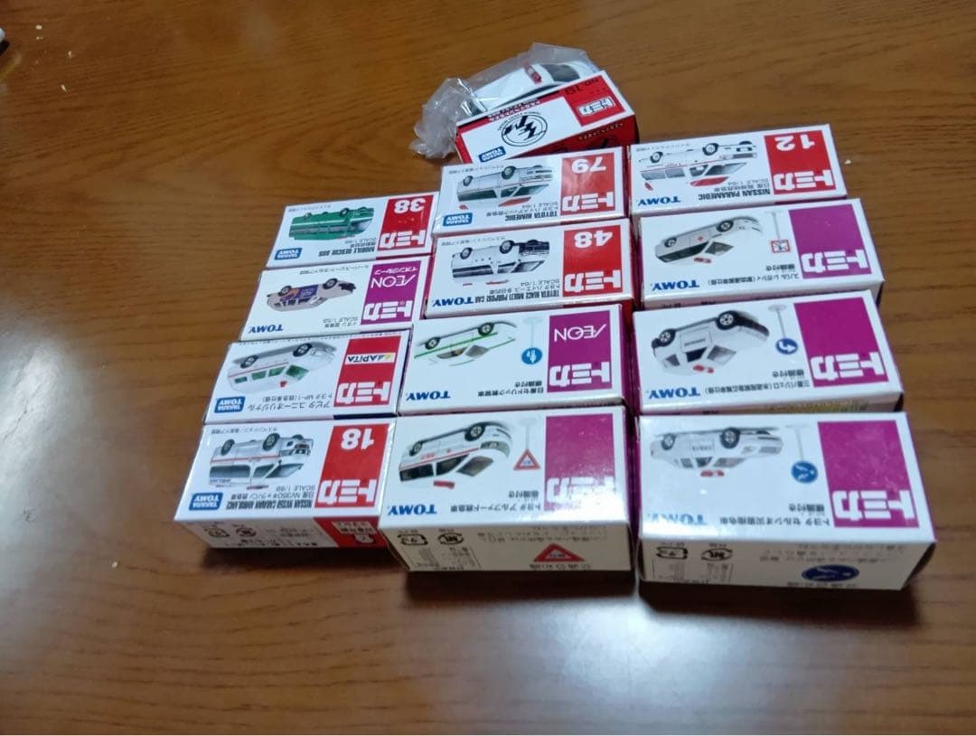 【13台セット】トミカ　救急車　救助車　営業車 教習車　セット