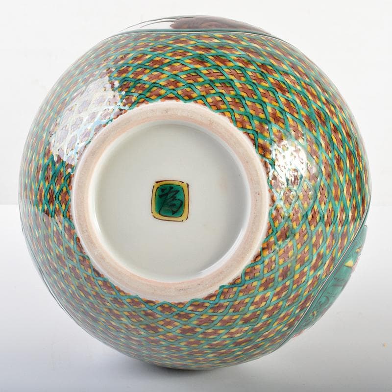 九谷焼　三代三ツ井為吉作　色絵草花文　飾壷　共布共箱　V　R6833B