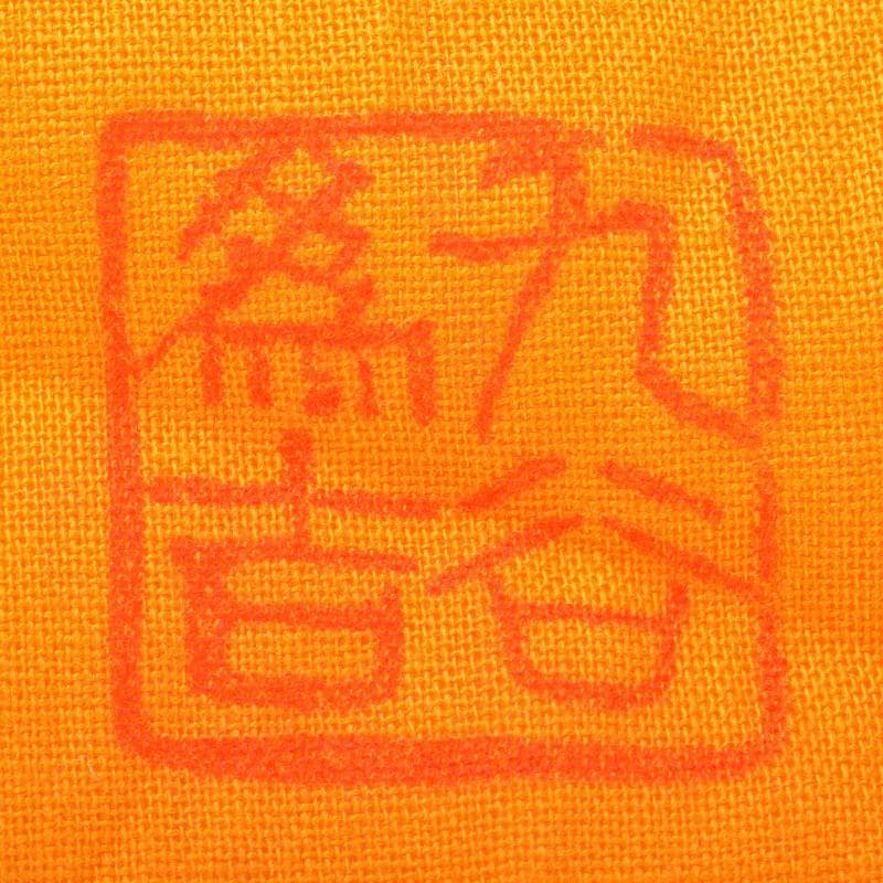 九谷焼　三代三ツ井為吉作　色絵草花文　飾壷　共布共箱　V　R6833B