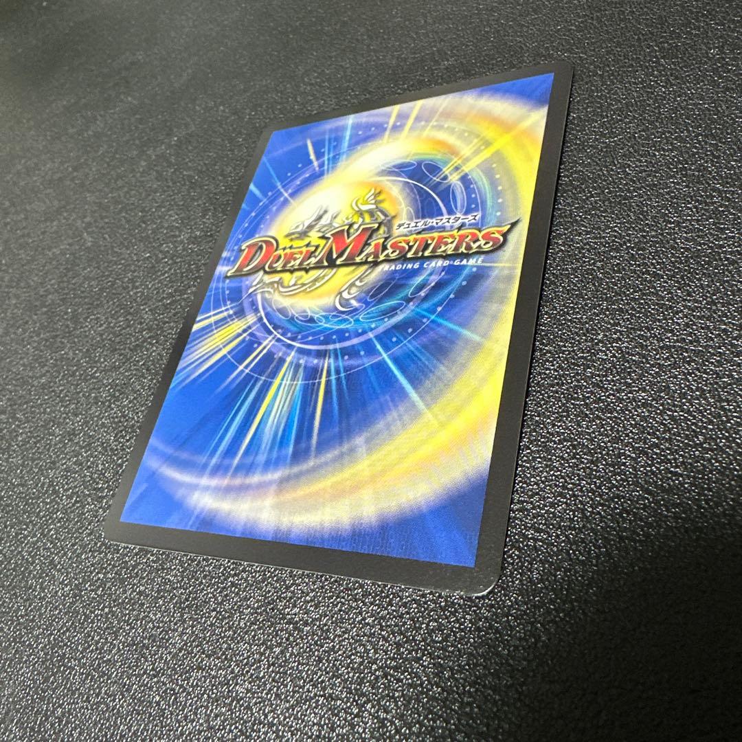 ラフルルラブ 金トレジャー ラフルル・ラブ