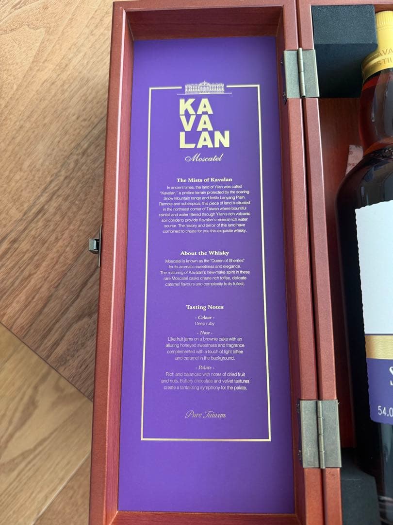 カバランソリスト モスカテル シングル カスク カスクストレングス