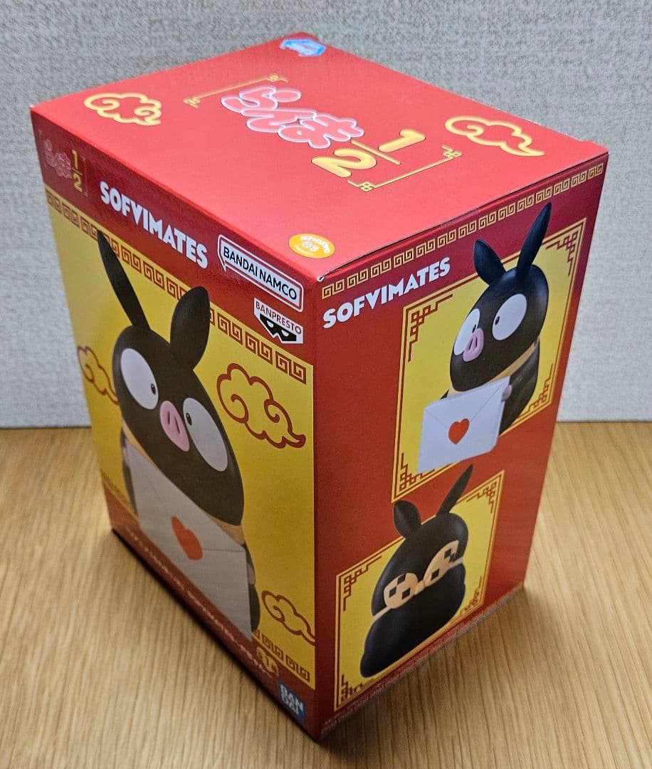 らんま1/2 早乙女乱馬 天道あかね シャンプー Pちゃん プライズ フィギュア