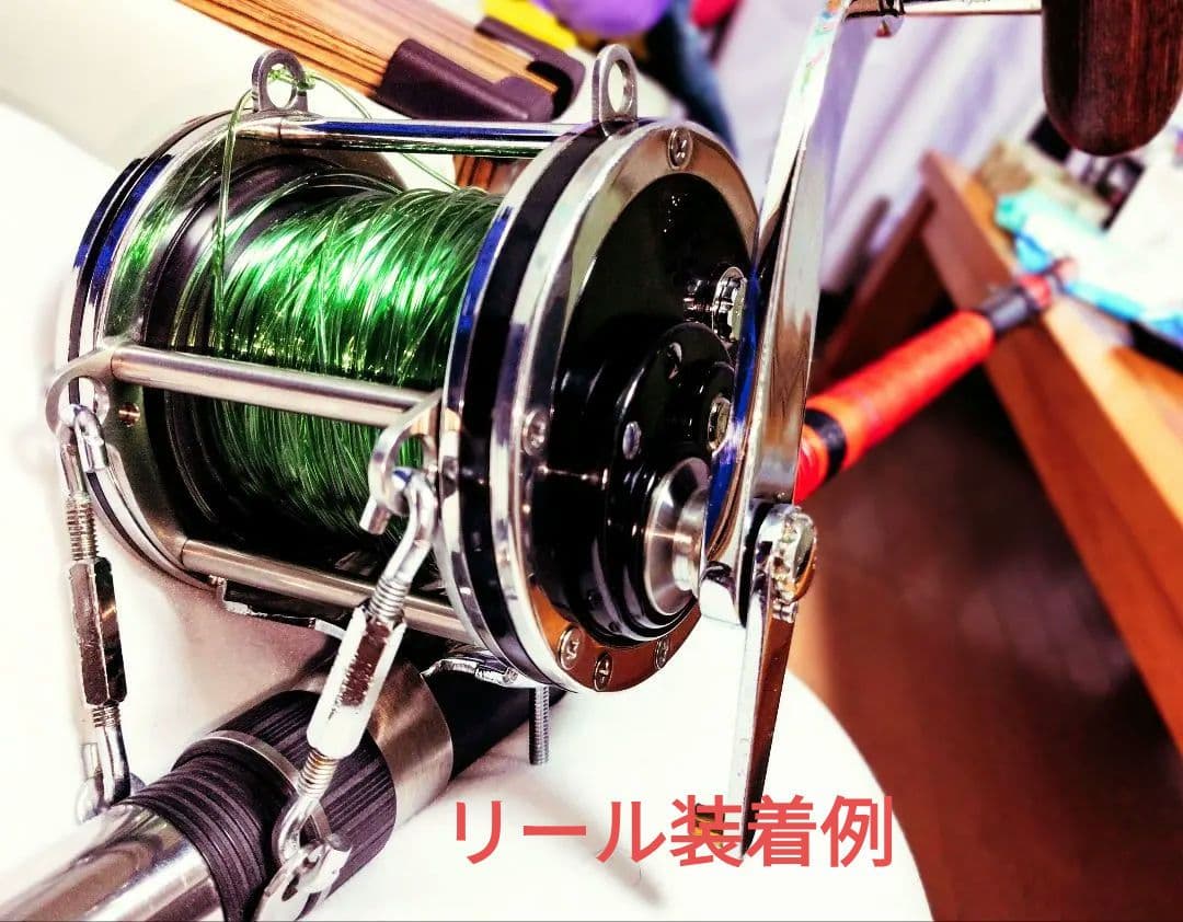 ◎未使用美品☆リョービ HG 辺土2号 超大物竿☆