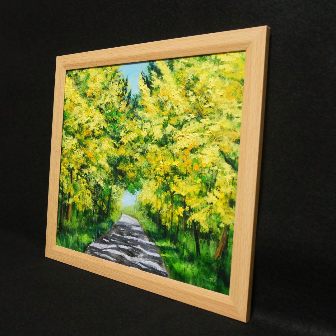 油絵 油彩 油彩画 絵 絵画 【ミモザのトンネル】