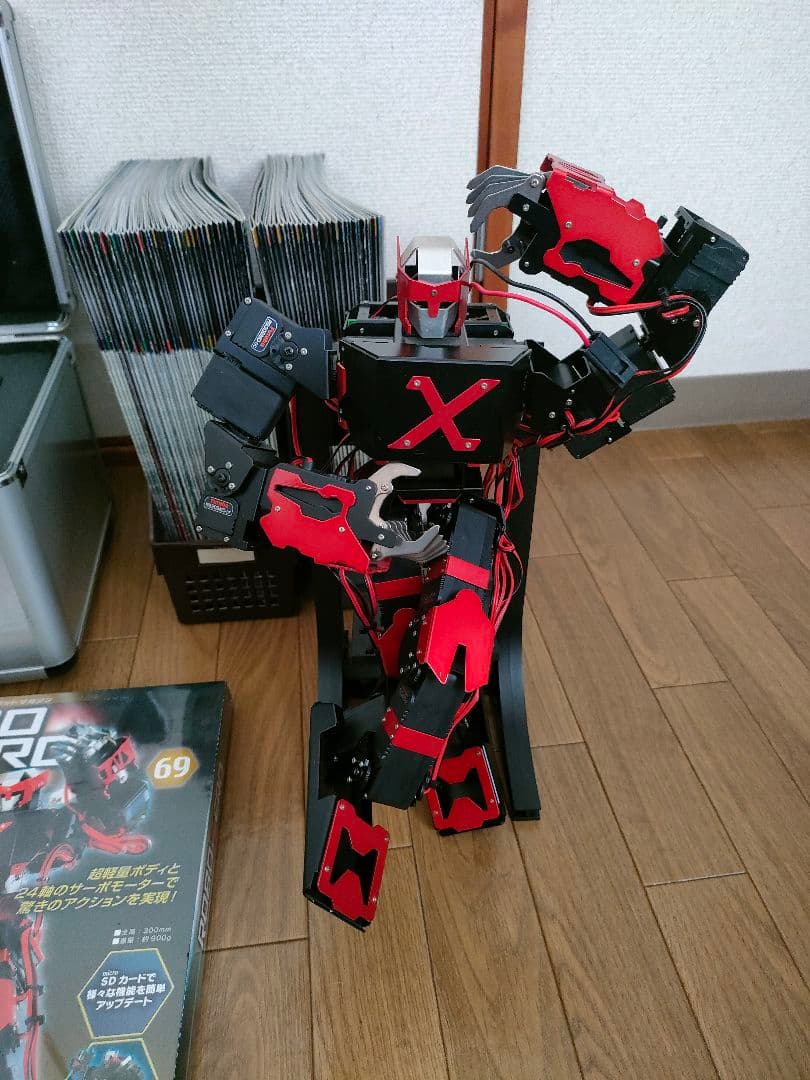 プログラミングロボット　ディアゴスティーニ