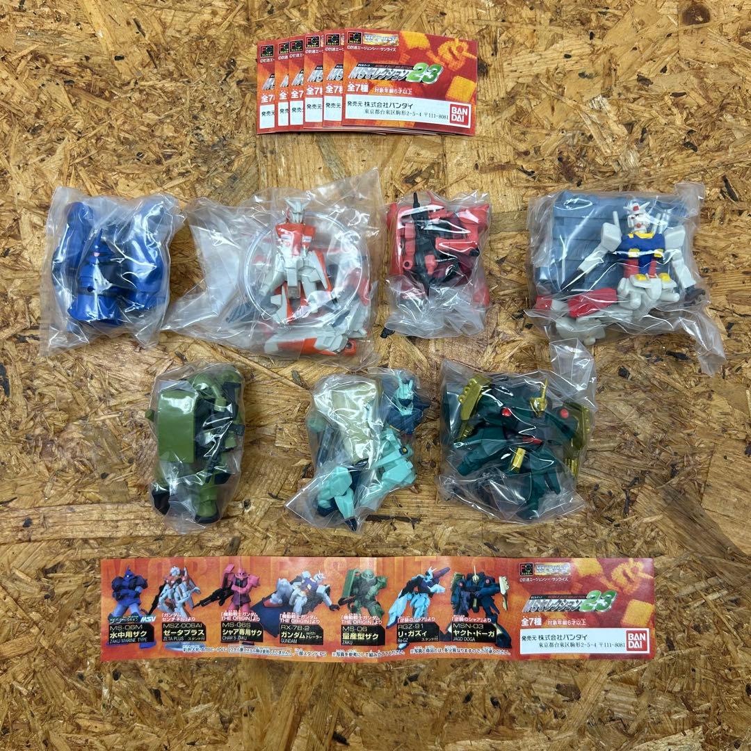 ガンダム MSセレクション 58体セットHGシリーズ フルカラー BANDAI