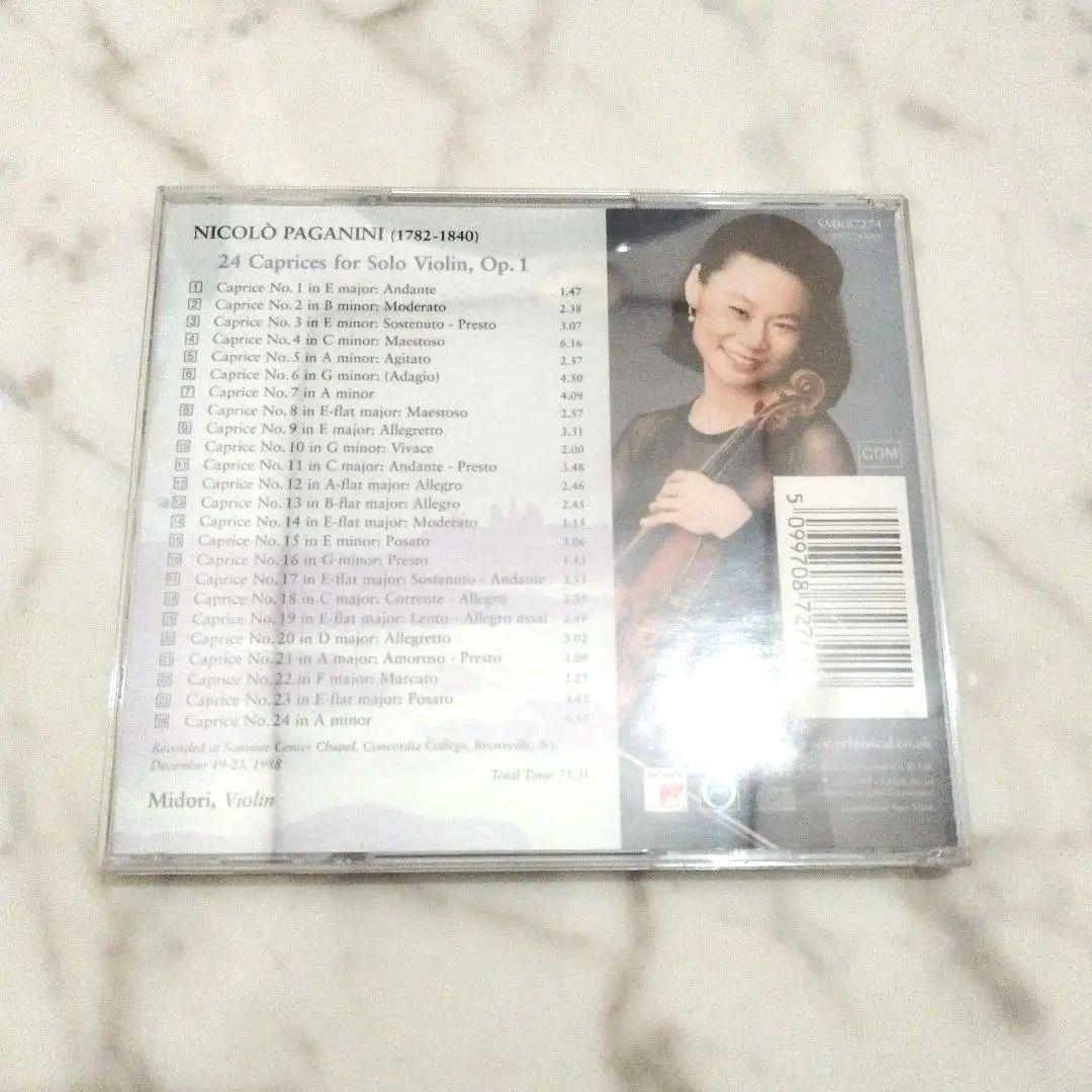 Midori X2 Paganini Sibelius 五嶋みどり CD