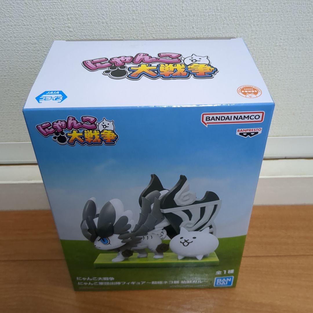 【11点】にゃんこ大戦争★フィギュア★妖獣ガル★ネコムート★踊り子イズ★新品