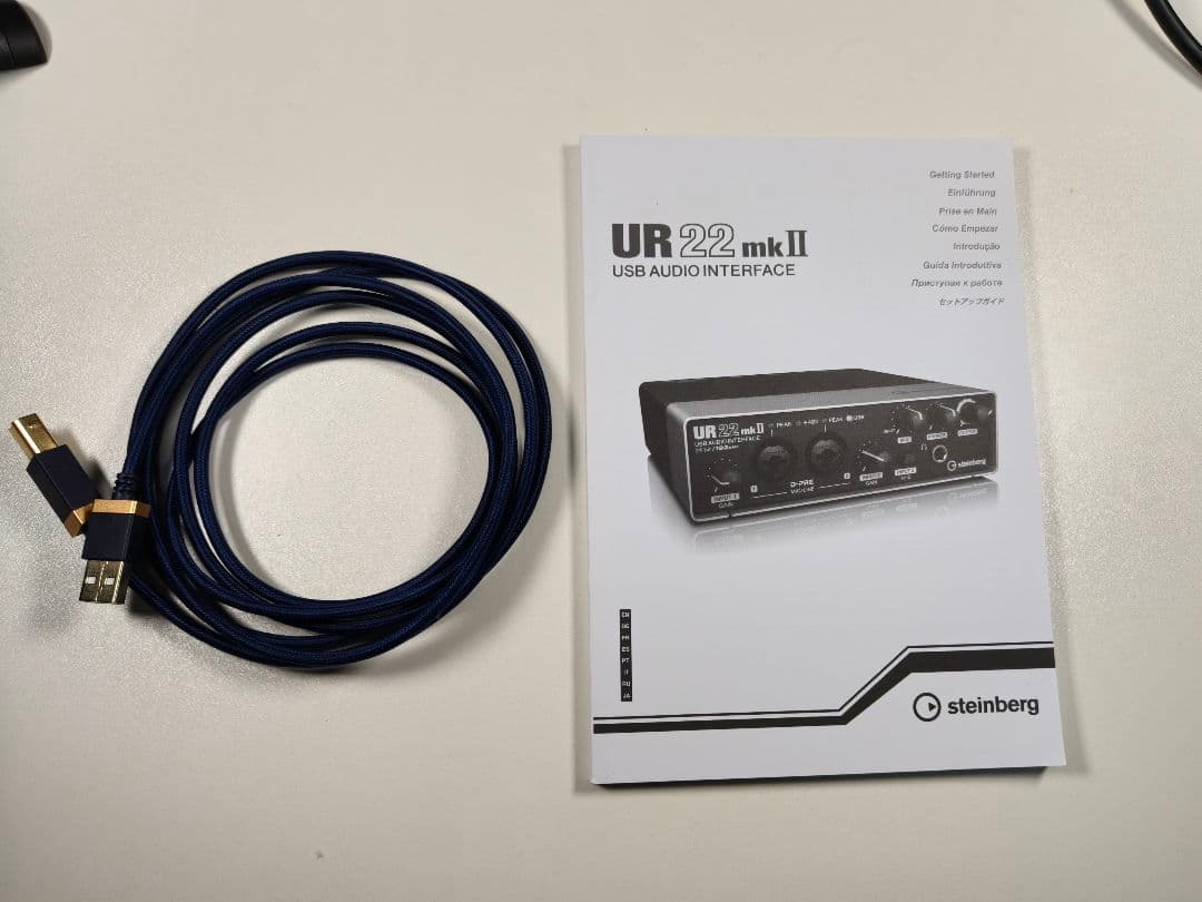 Steinberg UR22 mkII USBオーディオインターフェイス