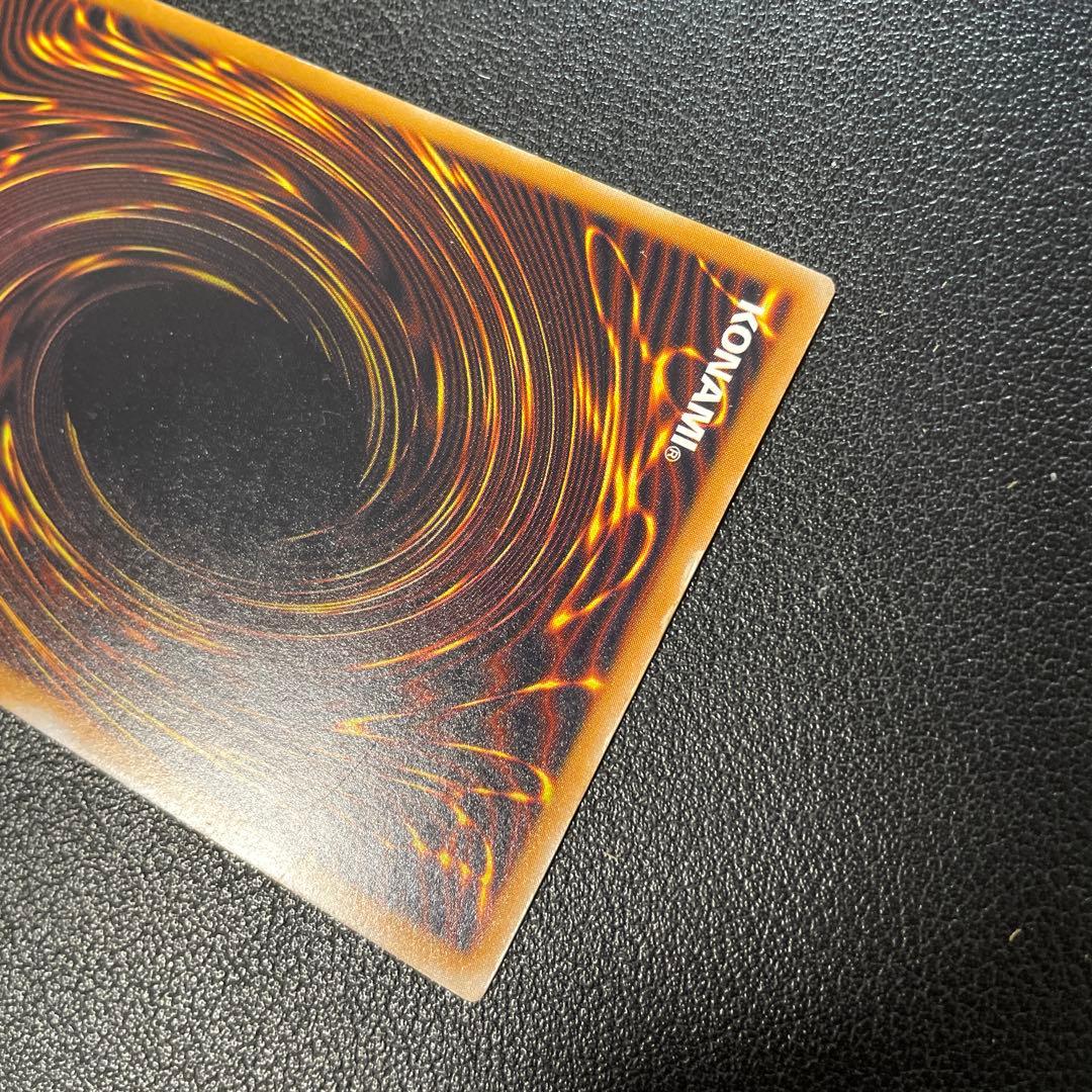 遊戯王2期　青眼の白龍 レリーフ　SM-51 2f