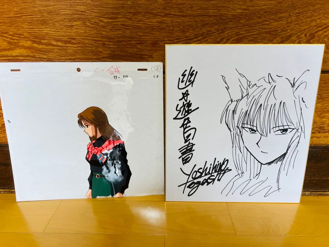 幽☆遊☆白書　蔵馬　妖狐　冨樫義博先生直筆サイン色紙　幻海.ボタンセル画セット