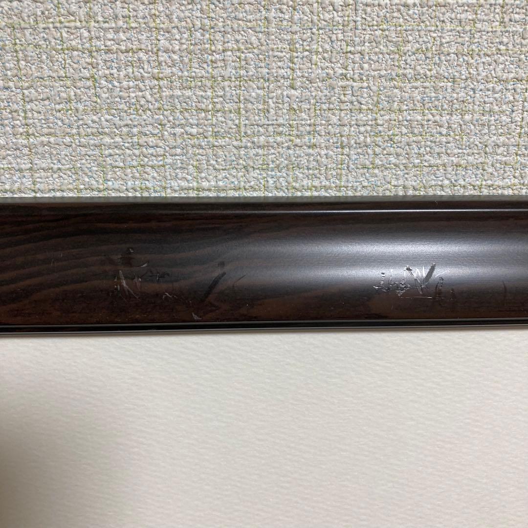 【真作保証】高橋潮 エッチング 直筆サイン 美人 版画 絵画 銅版画