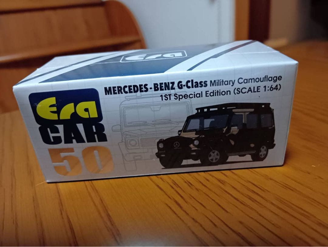 【3台セット】Era CAR エラカー　メルセデス　ベンツ　1/64