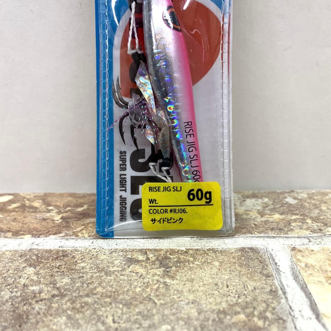 RISE JAPANライズジャパン ジグ 10コセット