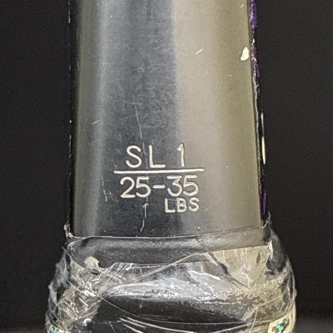 YONEX GEOBREAK 80S ヨネックス　ジオブレイク　軟式ラケット