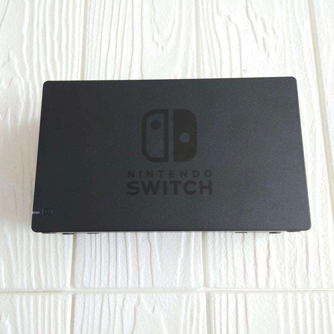Nintendo Switch 本体 任天堂 スイッチ バッテリー強化版（新型)