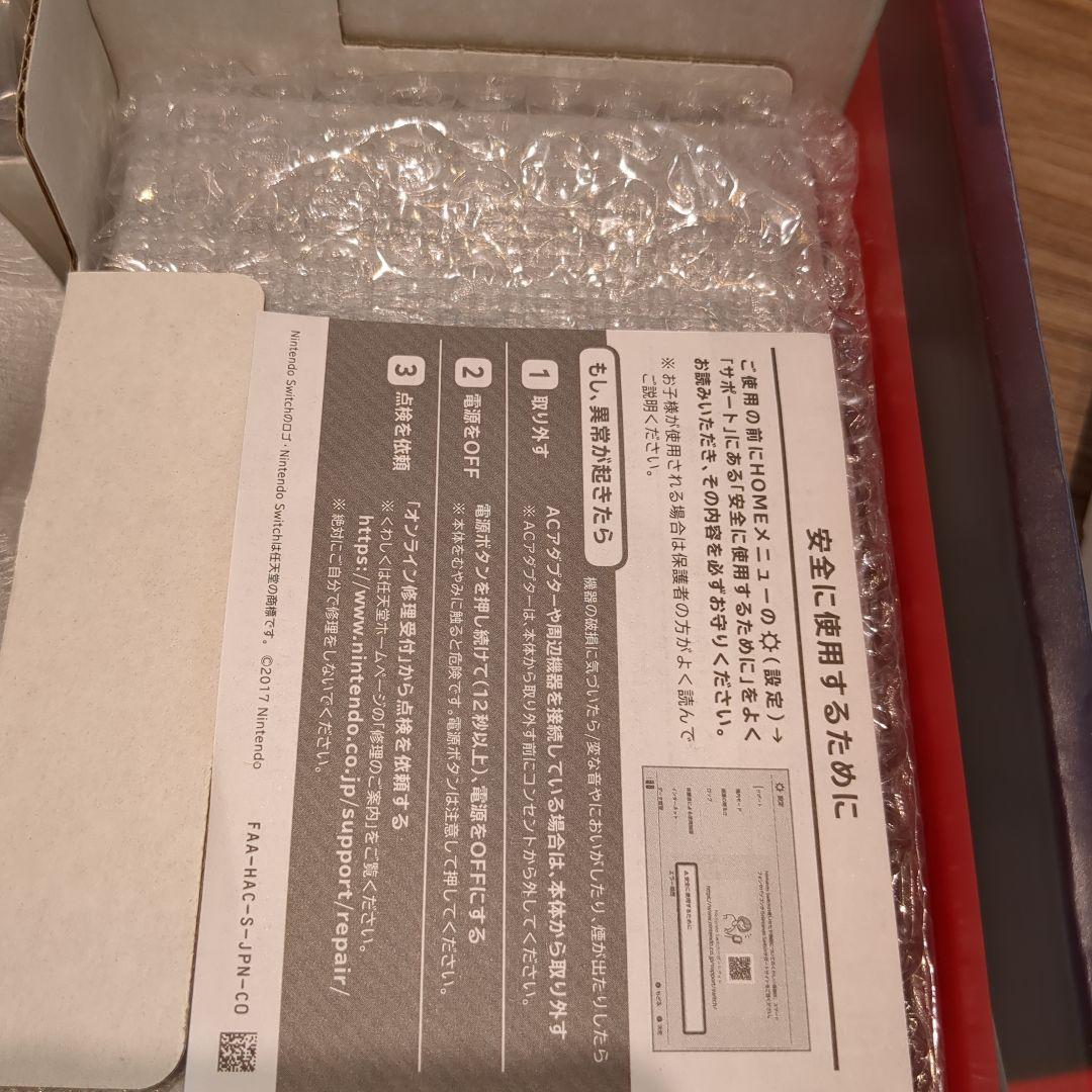 【美品】2021年製　Switch 本体 バッテリー強化版