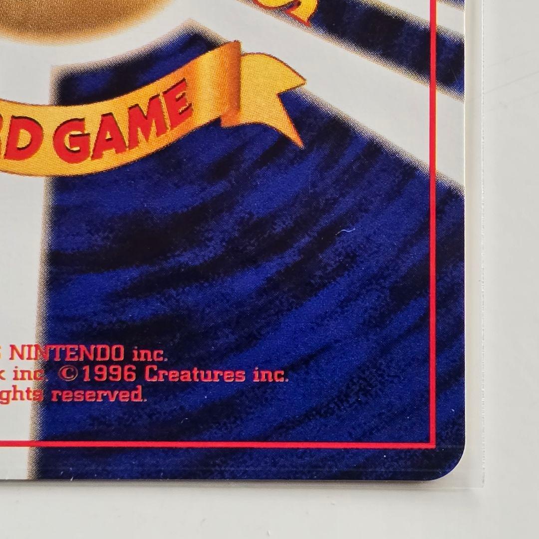 【希少】ロケット団のニャース　旧裏　ポケモンCD ニャースのパーティ　プロモ