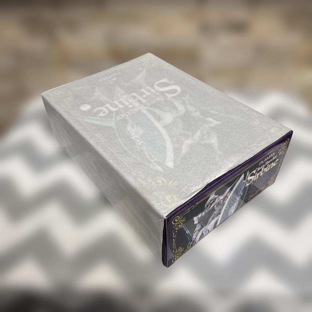 HGサーバイン & PLAMAXサーバイン