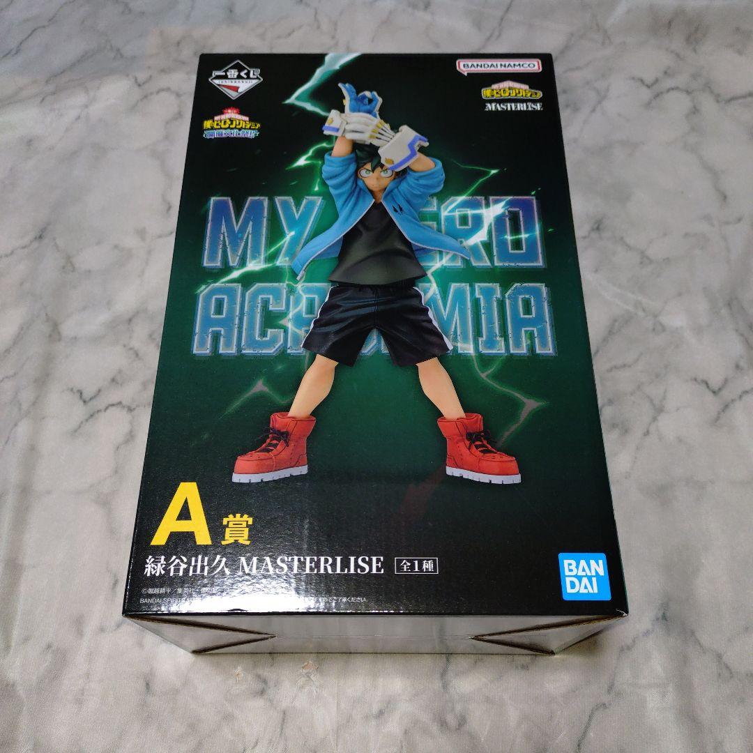 ヒロアカ 一番くじ 垂れ流せ!文化祭! B賞 爆豪 開催文化祭 A賞 緑谷 他