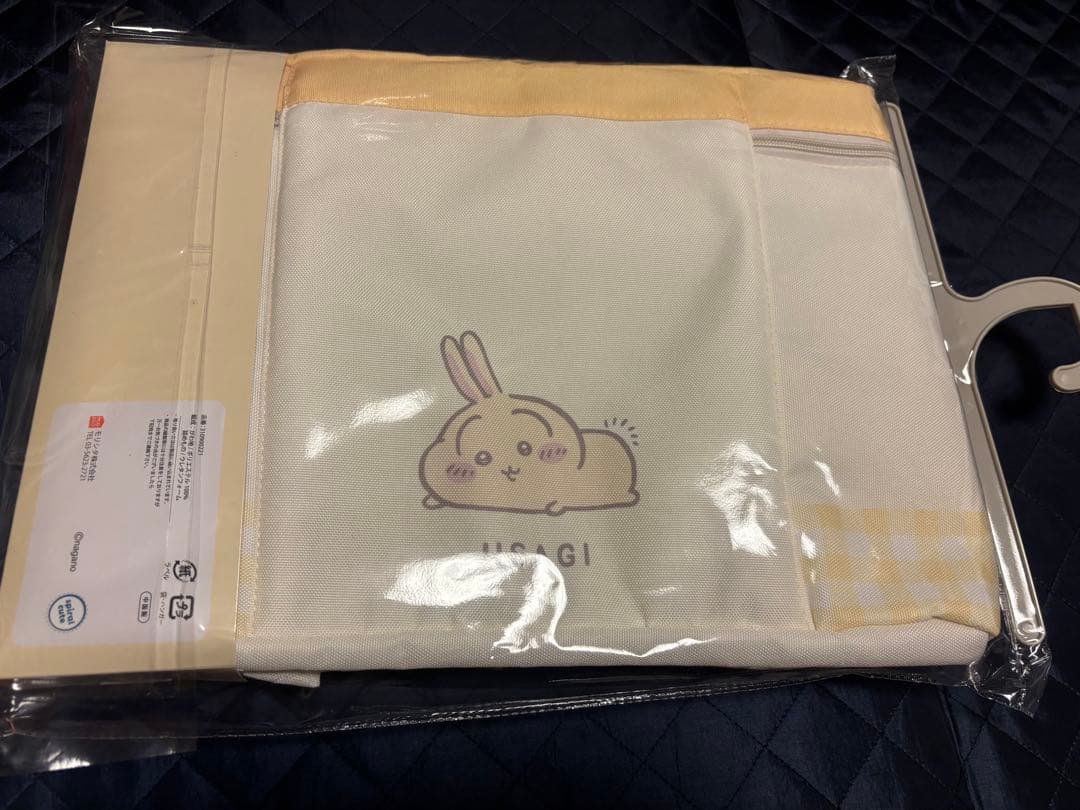 新品　アベイル　ちいかわ　ハチワレ　うさぎ　フタ付収納ボックス　3点セット販売