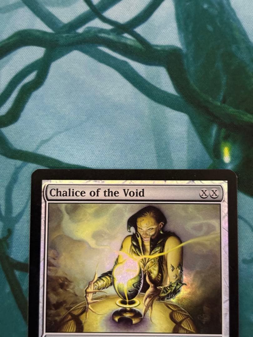 虚空の杯　MRD版　英語FOIL 4枚セット