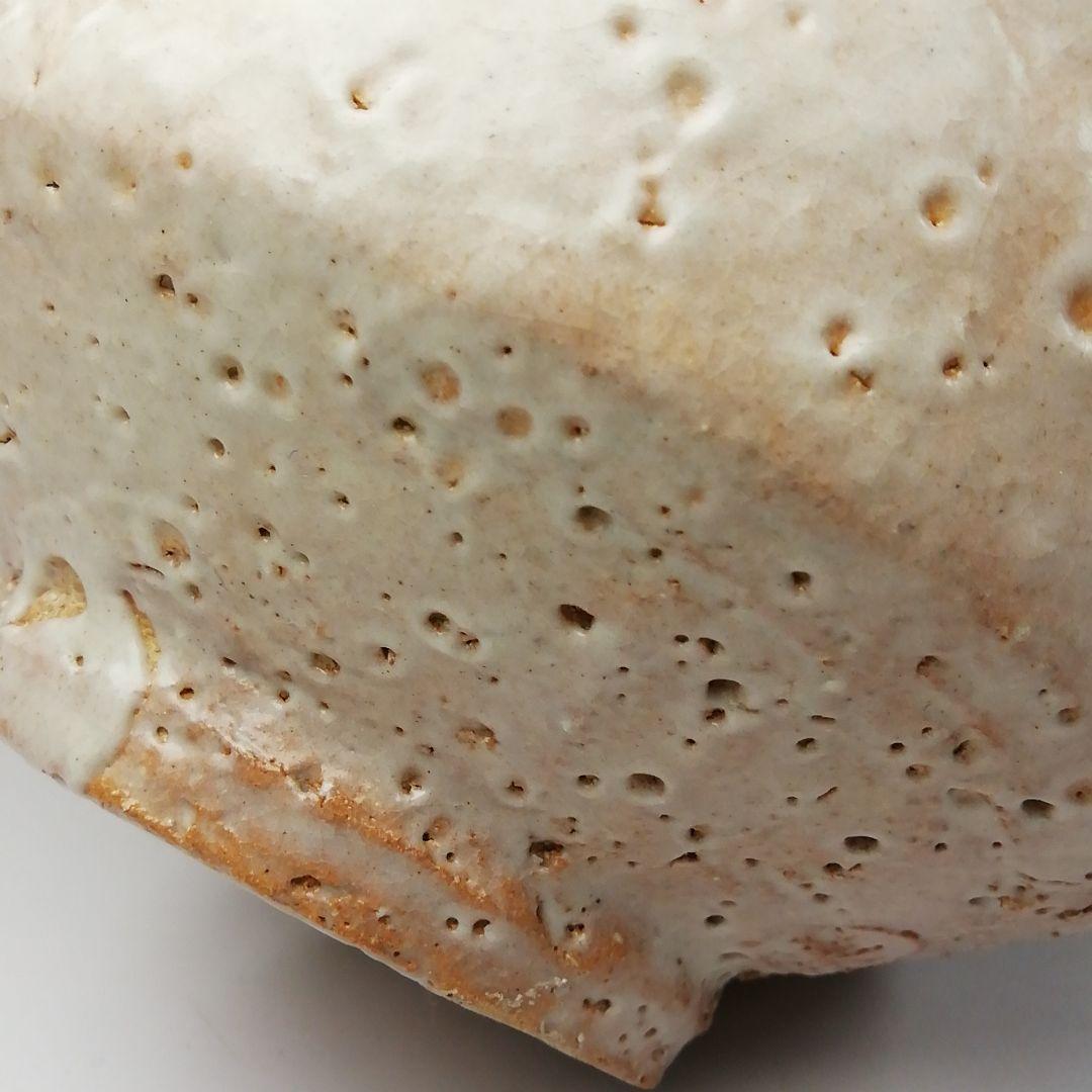 Ｔ２７９　茶碗　『萩茶碗』『兼田佳炎』　共箱　抹茶碗　茶道具