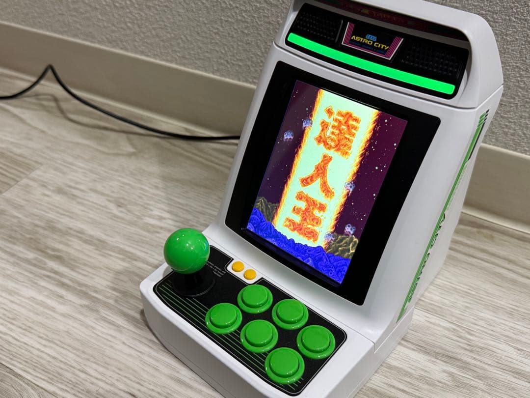 中古SEGA アストロシティミニV アーケードゲーム機