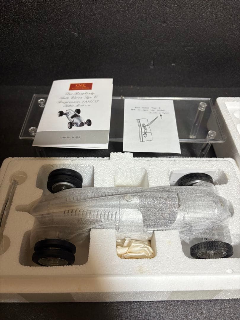 ミニカー CMC 1/18 Auto Union Typ C BERGRENNER