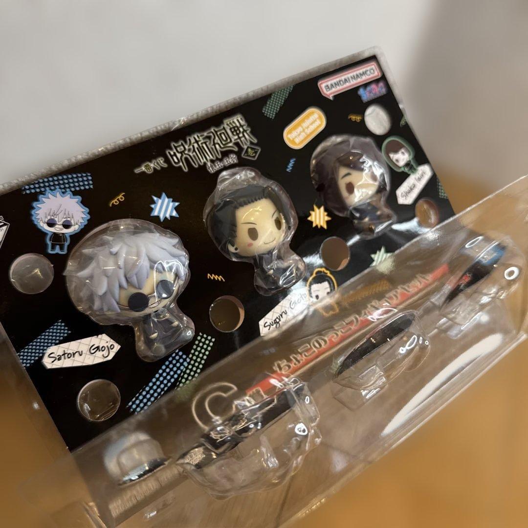 【五条悟・虎杖悠仁 セット】呪術廻戦　フィギュア