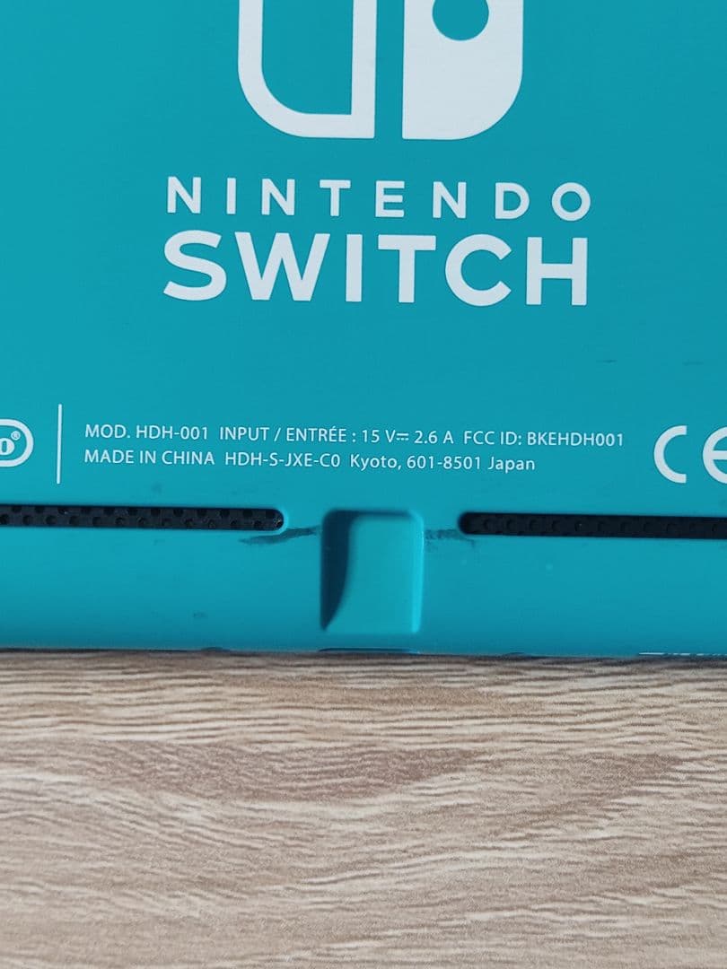 【中古】Nintendo Switch Light ターコイズ