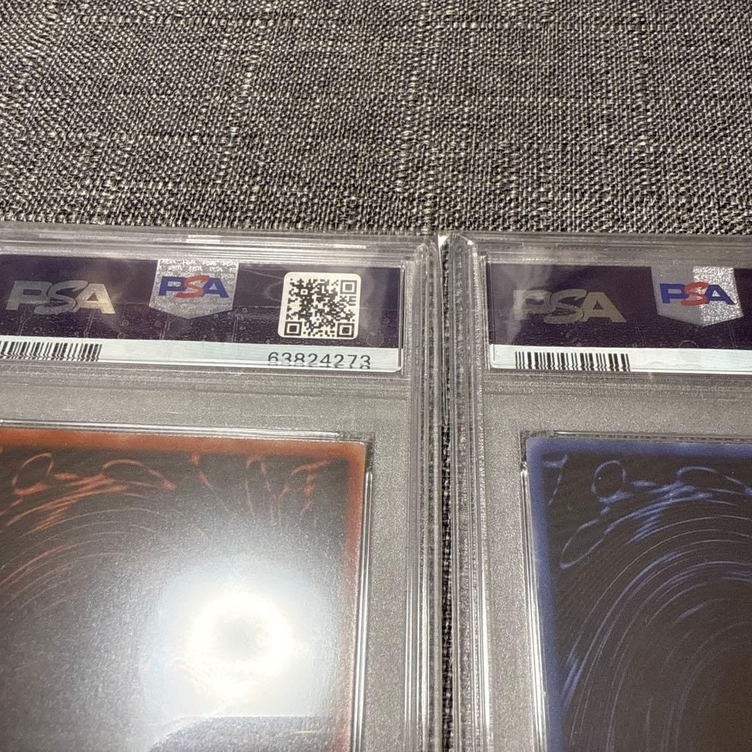 オシリス　オベリスク　ラー　初期　psa10 三幻神　極美品　連番　希少