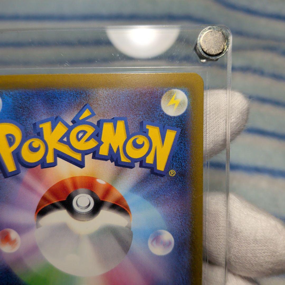 メガゲンガーSARスーパーエラー！マニア必見！ほとんどの箇所魂抜けてます。ズレ大