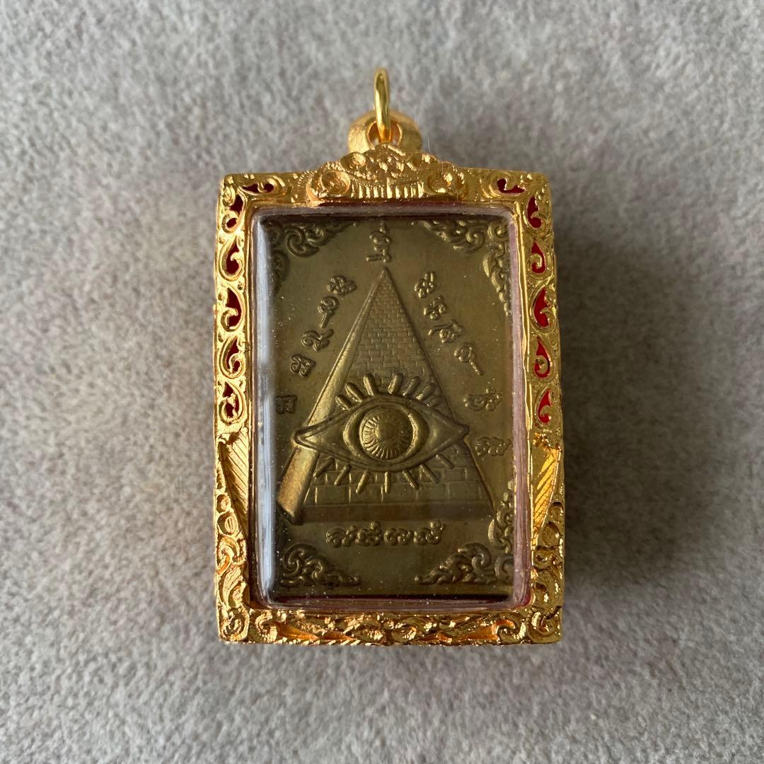 プラクルアン 偉大なる阿羅漢の眼 LPカオヘン師 超レア品 金運 守護 御守り