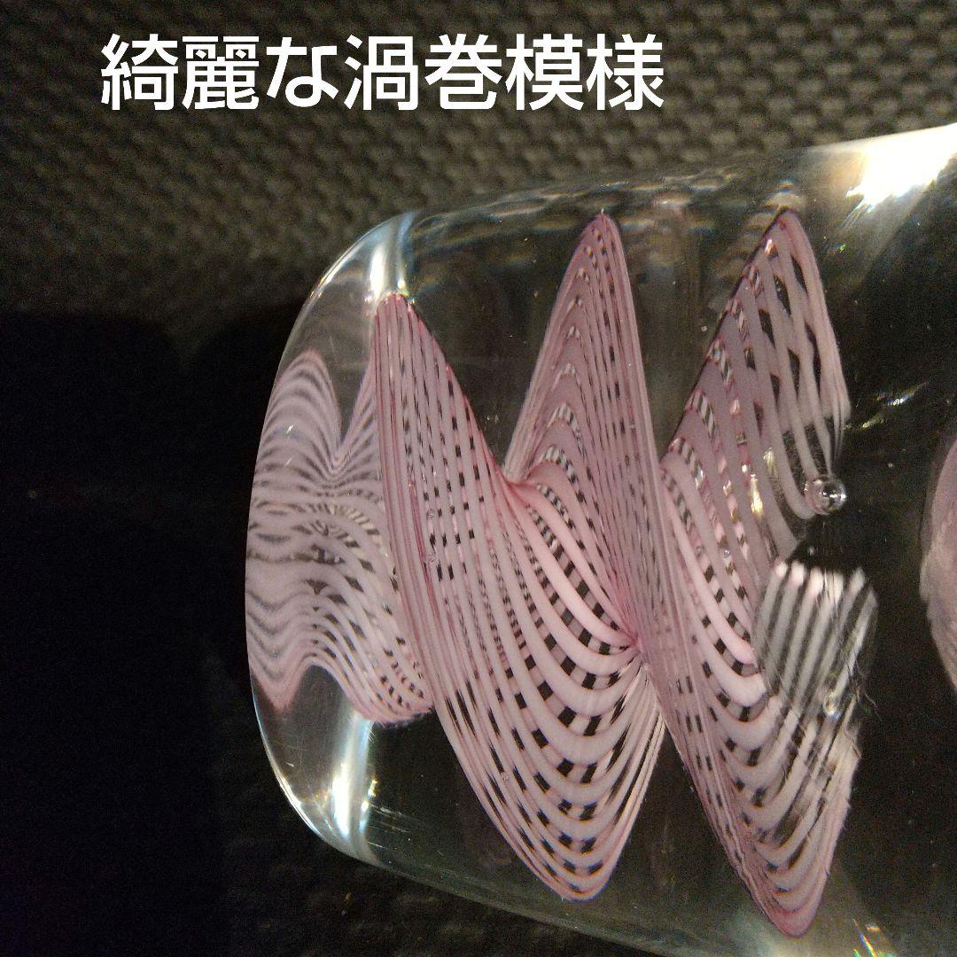 ベネチアグラス ムラ―ノグラス花瓶