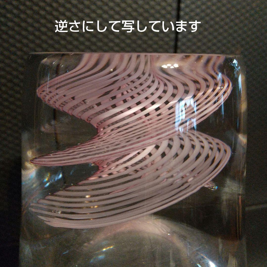 ベネチアグラス ムラ―ノグラス花瓶