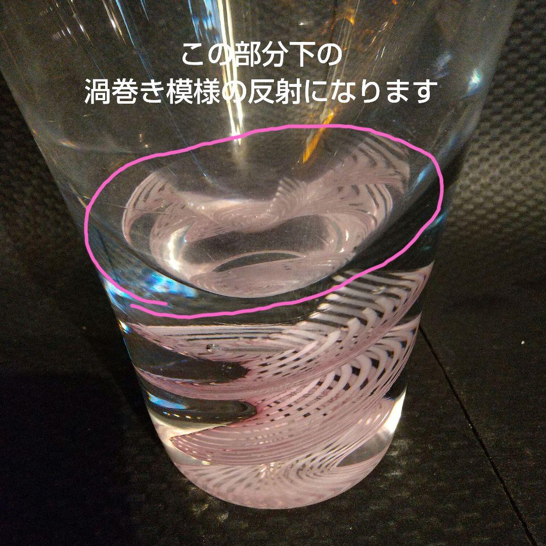 ベネチアグラス ムラ―ノグラス花瓶